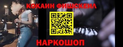 прущие крисы Северобайкальск