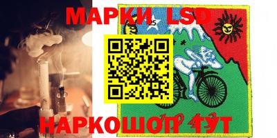 меф Славгород
