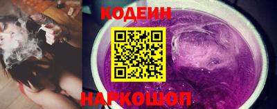 спиды Свободный